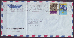 Lettre  De ATHENES  Le 2 X 1968  Avec  2 Timbres   Pour PARIS  PAR AVION - Brieven En Documenten