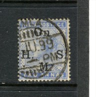 INDE ANGLAISE - Y&T Service N° 32° - Victoria - 1882-1901 Empire