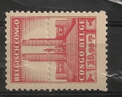 CONGO BELGE 224 MNH NSCH ERREUR DENTELURE - TANDINGFOUT - Unused Stamps
