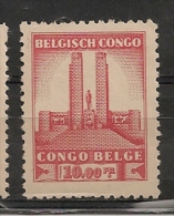 CONGO BELGE 224 MNH NSCH ** - Ungebraucht