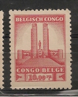 CONGO BELGE 224 MNH NSCH ** - Nuovi