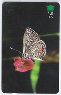 Telefoonkaart.- Oman. Grass Jewel - Phonecard - Telecard - Used Card - Vlinder. - Oman
