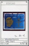 Neukaledonien - Nouvelle-Calédonie - Neukaledonien -- Yvert 682 - Oo Oblit. Used Gebruikt - Used Stamps