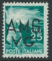 1945-47 TRIESTE AMG VG DEMOCRATICA 25 CENT MNH ** - SV9-8 - Mint/hinged