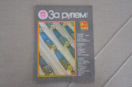 USSR - Russia Drivers Magazine 1983 Nr.2 - Lingue Slave