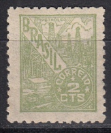 Brasile, 1947/54 - 2c Petroleum - Nr.656 MNH** - Nuevos