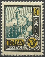 TUVA..1927..Michel # 17...MH...MiCV - 2 Euro. - Touva