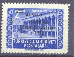 1957. Turkey, Mich.1530, Stamp With OP New Value, Mint/** - Unused Stamps