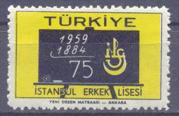 1959. Turkey,  Mich.1618,1v,mint/** - Neufs