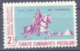 1959. Turkey,  Mich.1659,1v,mint/** - Ungebraucht