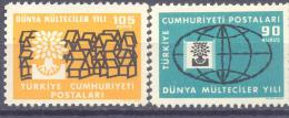 1960. Turkey,  Mich.1729-30, 2v, Mint/** - Nuovi