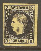 ROMANIA    Scott  # 29*  VF MINT HEAVY HINGED - 1858-1880 Moldavia & Principality