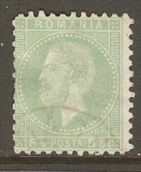 ROMANIA    Scott  # 68  F-VF USED - 1858-1880 Moldavia & Principality