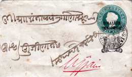 INDIEN 1893 - Uralter Kleiner Brief Mit Half Anna Ganzsache, Gel.1893, Überdruck Gwalior, Schöner Stempel Mit Kobras - Gwalior