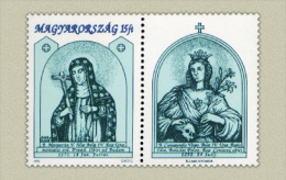 HUNGARY 1992 PEOPLE Saints ST. MARGARET - Fine Set MNH - Unused Stamps