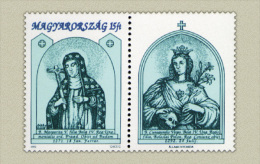 HUNGARY 1992 PEOPLE Saints ST. MARGARET - Fine Set MNH - Nuevos