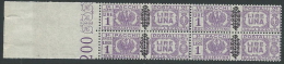 1945 LUOGOTENENZA PACCHI POSTALI 1 LIRA QUARTINA MNH ** - SV13-3 - Postpaketten