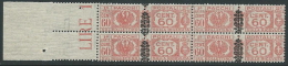 1945 LUOGOTENENZA PACCHI POSTALI 60 CENT QUARTINA VARIETà MNH ** - SV14-2 - Postal Parcels