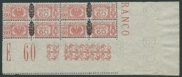 1945 LUOGOTENENZA PACCHI POSTALI 60 CENT QUARTINA LUSSO MNH ** - SV14-5 - Postal Parcels