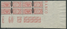 1945 LUOGOTENENZA PACCHI POSTALI 60 CENT QUARTINA LUSSO MNH ** - SV14-5 - Postpaketten