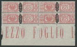 1945 LUOGOTENENZA PACCHI POSTALI 60 CENT QUARTINA LUSSO MNH ** - SV14-8 - Colis-postaux