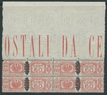 1945 LUOGOTENENZA PACCHI POSTALI 60 CENT QUARTINA LUSSO MNH ** - SV15-4 - Postal Parcels