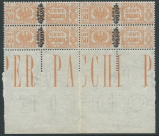 1945 LUOGOTENENZA PACCHI POSTALI 50 CENT QUARTINA LUSSO MNH ** - SV14-5 - Colis-postaux