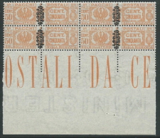 1945 LUOGOTENENZA PACCHI POSTALI 50 CENT QUARTINA LUSSO MNH ** - SV14-8 - Postpaketten