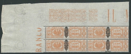 1945 LUOGOTENENZA PACCHI POSTALI 50 CENT QUARTINA LUSSO VARIETà MNH ** - SV15-6 - Paketmarken