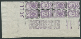 1945 LUOGOTENENZA PACCHI POSTALI 1 LIRA QUARTINA LUSSO MNH ** - SV16-9 - Postpaketten