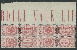 1945 LUOGOTENENZA PACCHI POSTALI 25 CENT QUARTINA LUSSO MNH ** - SV16-3 - Postal Parcels