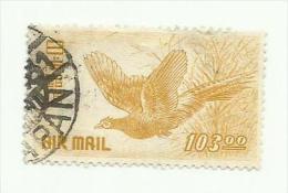 Japon Poste Aérienne N°10 Côte 27.50 Euros - Airmail