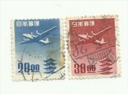 Japon Poste Aérienne N°13, 15 Côte 3 Euros - Poste Aérienne