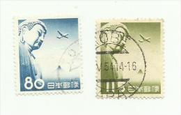 Japon Poste Aérienne N°34, 35 Côte 0.90 Euros - Airmail