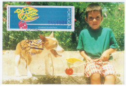 Portugal 1996 Brinquedos Popular - Passarinho, Bird Birds Dog Dogs - Cartes-maximum (CM)