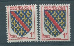 [08] Variété : N° 1002 Bourbonnais Légende RÉPUBLIQUE Partiellement Doublée  + Normal  ** - Unused Stamps