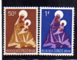 BELGIAN CONGO BELGA BELGE 1959 MADONNA CHRISTMAS - NATALE - NOEL - WEIHNACHTEN - NAVIDAD - NATAL MNH - Ungebraucht