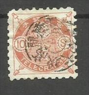 Japon Télégraphe N°6  Côte 3 Euros - Telegraph Stamps