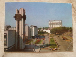 Berlarus  -BREST - -Aeroflot Postcard     D126944 - Bielorussia