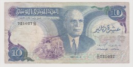 TUNISIE     BANKNOTE    F   Ref  668 - Tunisia