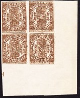 Double Printed Block Of 4 Brown Abart Proof - Ongebruikt