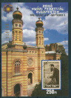 1286 Hungary Architecture Synagogue Budapest Memorial Sheet MNH - Moscheen Und Synagogen