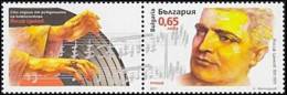 BULGARIA \ BULGARIE / BULGARIEN - 2011 - Kompositor Pipcov - 1v ** - Unused Stamps