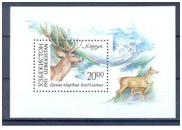 Uzbekistan - 1993 - Nuovo/new - Animali - Mi Block 1 - Oezbekistan