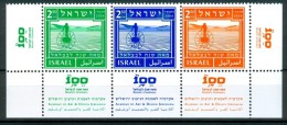 Israel - 2006, Michel/Philex No. : 1889-1891 - MNH - *** - - Unused Stamps (with Tabs)