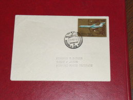 Russland Russia Sovjetunion 1973  Par Avon Luftpost Airmail - Cartas & Documentos