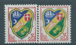 [08] Variété : N° 1232 Alger Double-impression Des Cadres Du Blason + Normal ** - Nuevos