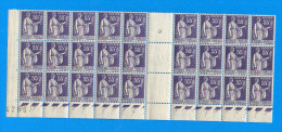 Feuille 27 Timbres Paix N° 363 - 55 Cts Violet - Hojas Completas