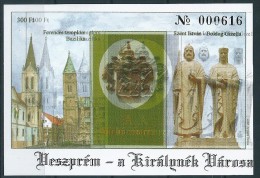 1373 Hungary Art Sculpture Building Religion Personality Royalty ERROR DOUBLE PRINT Memorial Sheet RARE+++ - Fehldrucke