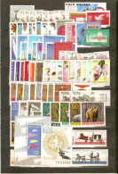 POLOGNE  ANNEE COMPLETE   1965     90 TIMBRES  NEUF **MNH LUXE ET 2 BLOCS 1414/1503 - Años Completos